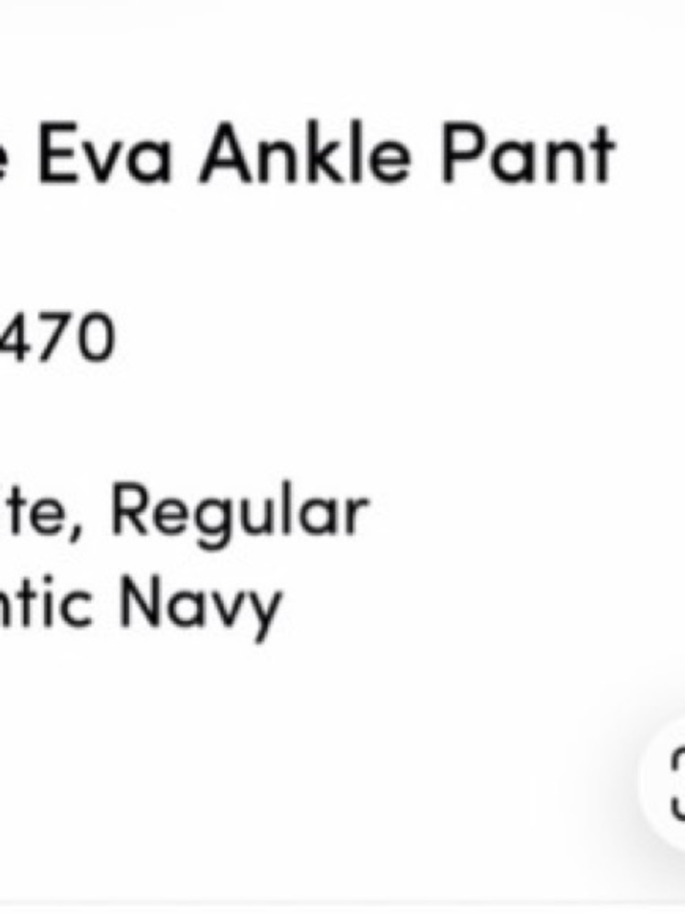 The Eva Ankle Pants - Picture 9 of 9